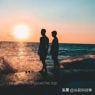 今日冷眼旁观，他日孤立无援的道理
